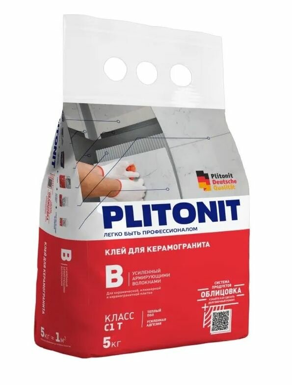 Клей для плитки усиленный PLITONIT B 5кг