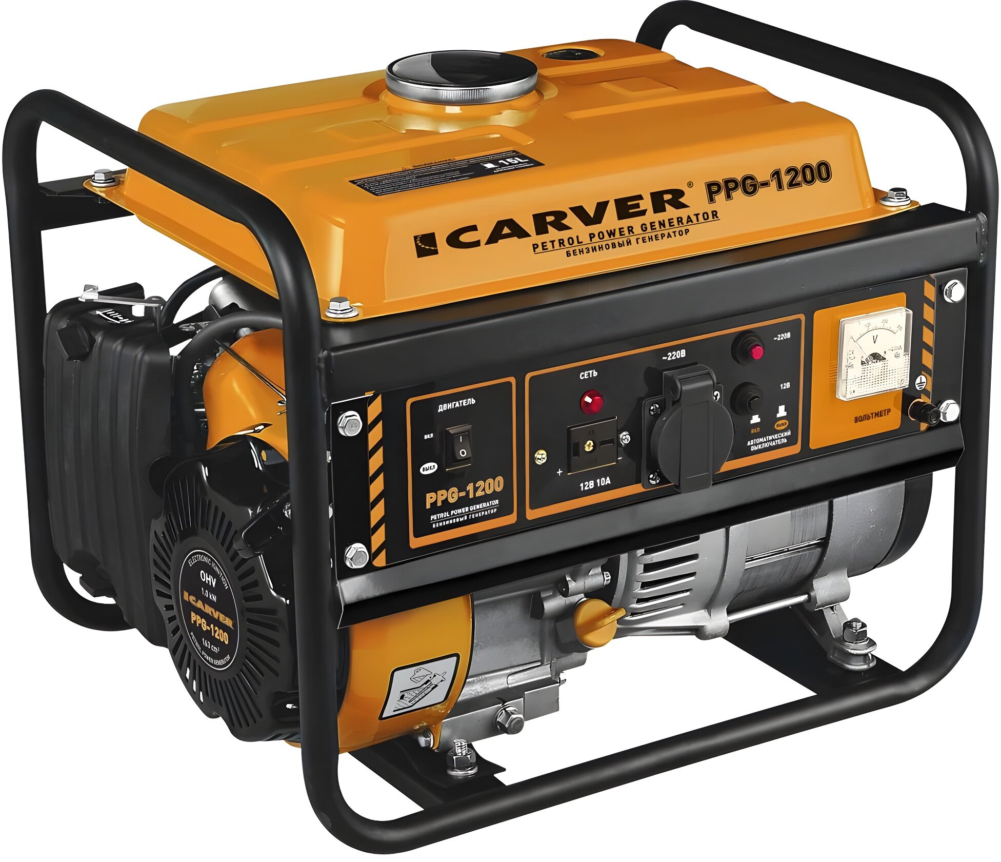 Генератор Carver PPG-1200A бензиновый 1.05 кВт 900 Вт ручной запуск 13 ч автономности IP23