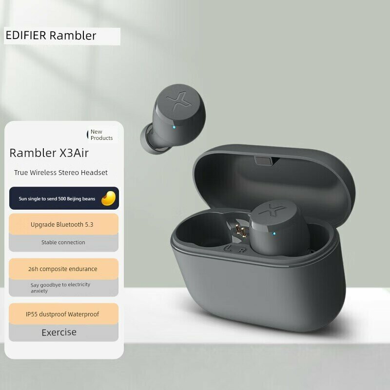 Edifier/Edifier X3 Air True Беспроводная Bluetooth-гарнитура TWS Музыкальная спортивная гарнитура X3 Pro Официальная