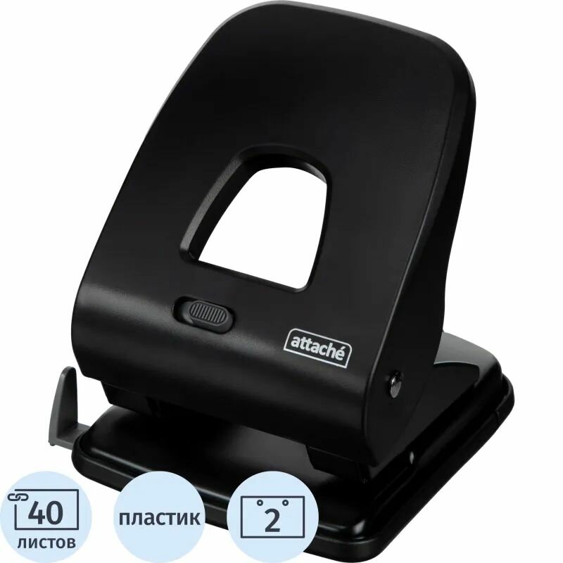Дырокол Attache Perform до 40 листов, блокиратор, линейка, пластик, черный