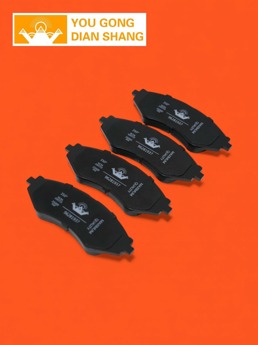 Керамические тормозные колодки для Chevrolet GENTRA, передние дисковые — фото 1