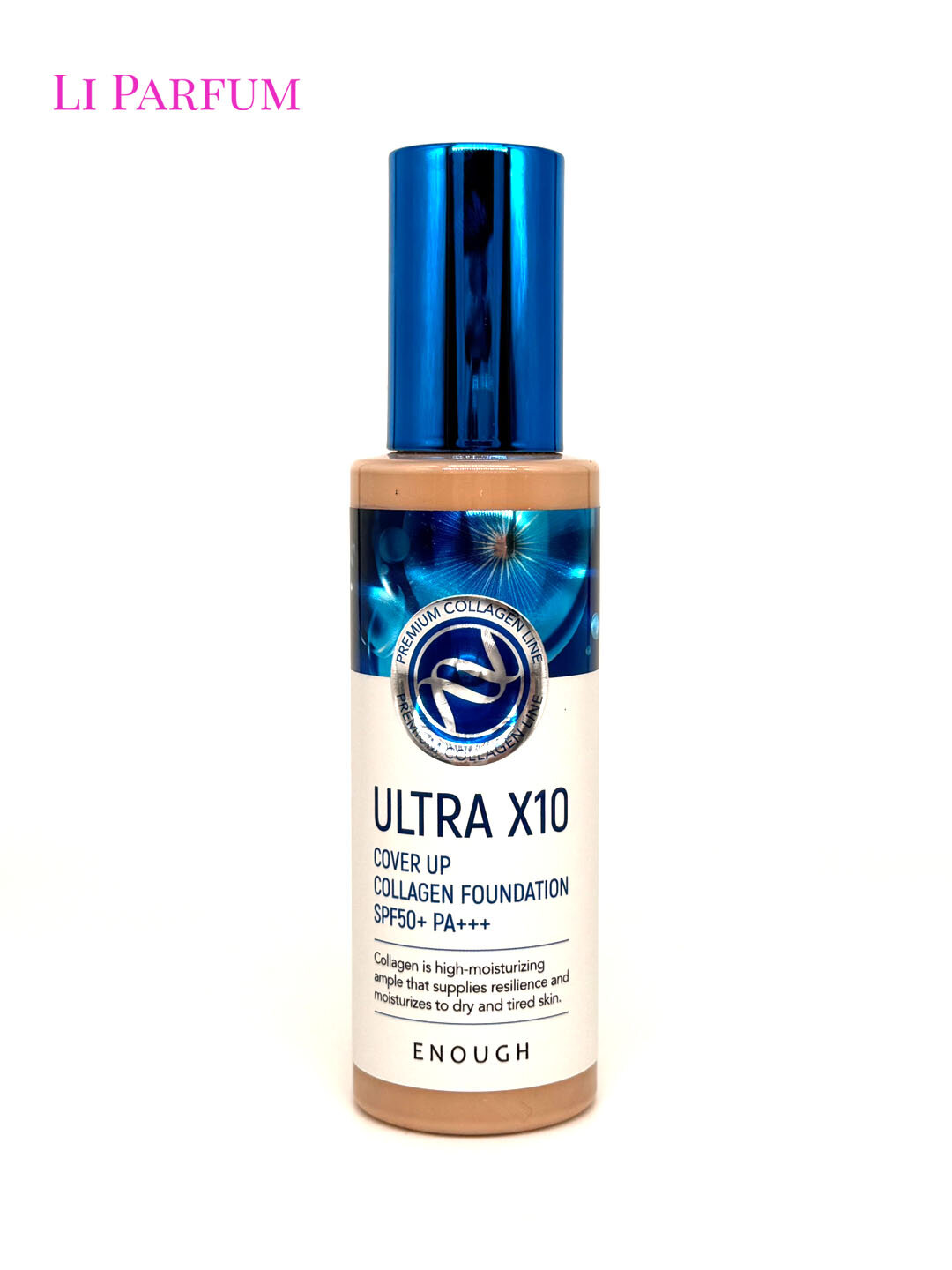 Тональный крем Enough Ultra X10 Collagen, с коллагеном, плотное покрытие, увлажняющий SPF50+ PA+++, тон 13, 100 г