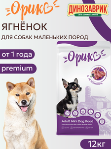 Основная фотография от вендора