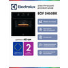 Фото Electrolux EOF3H50 BX