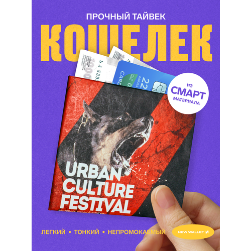 фото Кошелек new wallet, фактура матовая, гладкая, *001 black