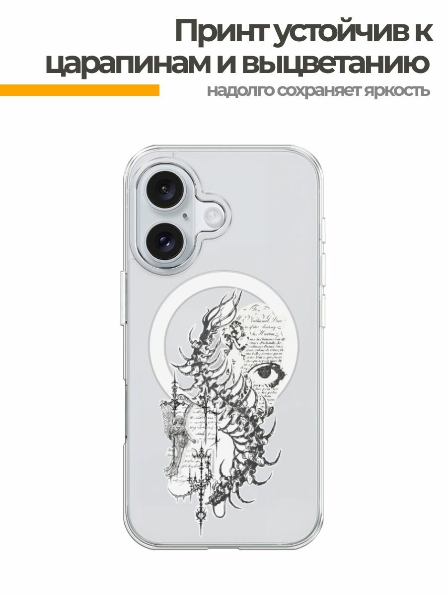 Чехол на Apple iPhone 16 (Айфон 16) MagSafe с магнитом и принтом Готическая сороконожка — фото 1