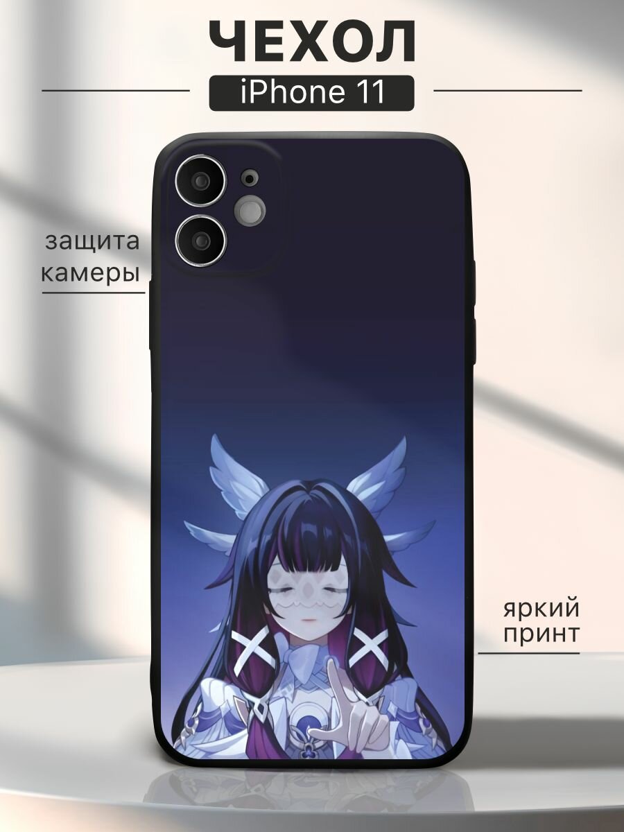 Чехол на iPhone 11 Коломбина - Геншин