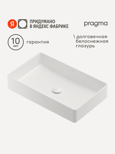 Изображение товара Раковина накладная Pragma Teiden, белая глянцевая, TDN1. GWSX.027