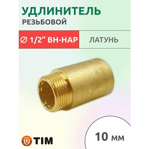 фото Удлинитель tim вн 1/2", 10 мм, латунь