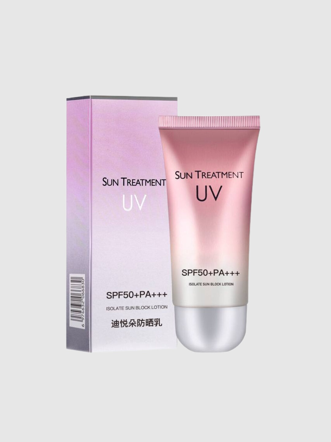 Солнцезащитный крем Savdo SPF50+, для лица, увлажняющий, без отдушек