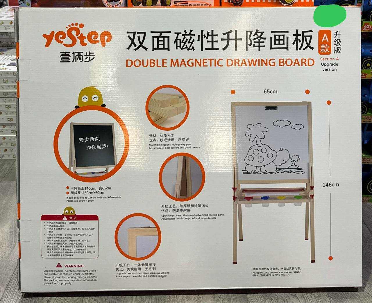 Доска для рисования Molbert, двухсторонняя, магнитная, с маркерами и мелками