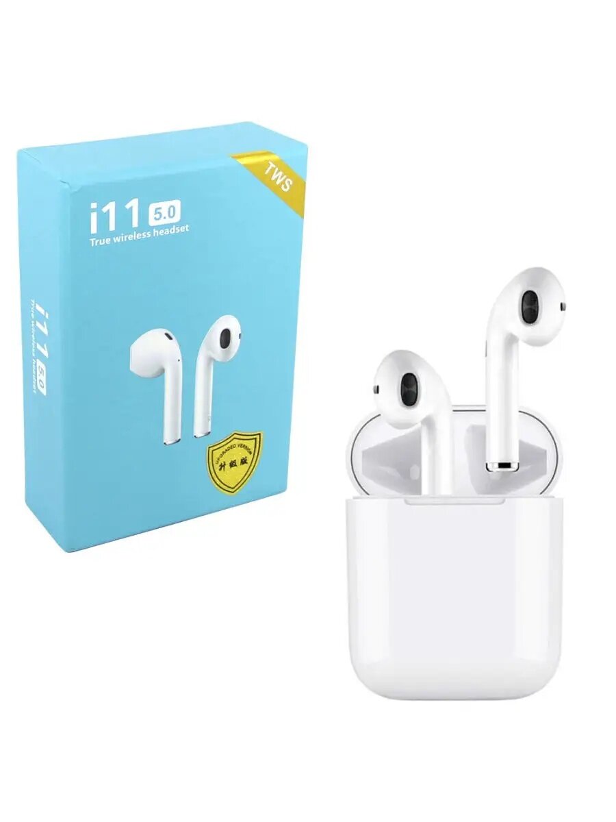 Беспроводные наушники TWS i11 сенсорные Bluetooth 5.0 (Белый)