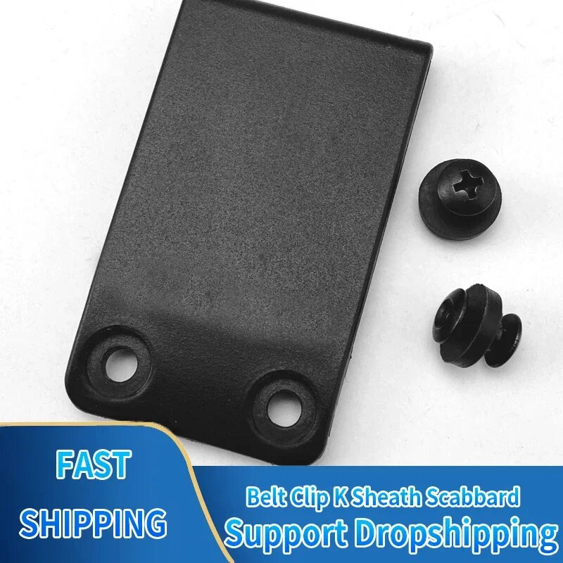 Зажим для кобуры Kydex 2 Sets