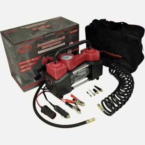 Изображение товара Автомобильный компрессор Autovirazh AV-010888, двухцилиндровый