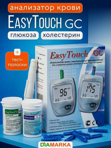 Изображение товара Анализатор крови EasyTouch GC на глюкозу и холестерин