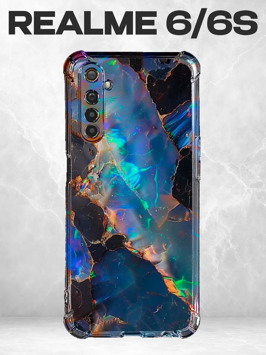 Чехол на Realme 6 опал камень синий