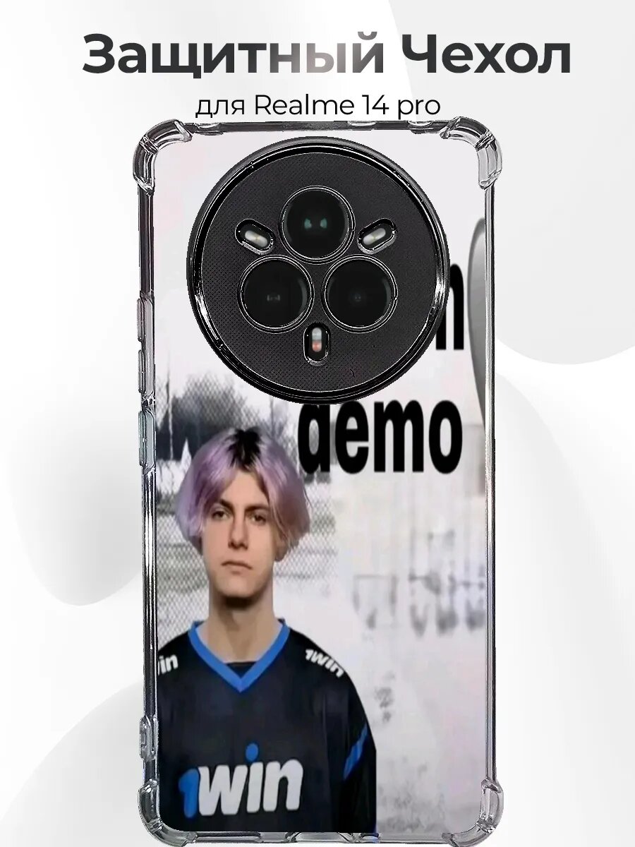 Чехол на Realme 14 Pro монеси watch demo