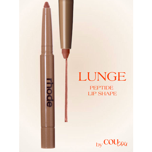 Rhode пептидный контурный карандаш для губ peptide lip shape press - warm pinky mauve 5500₽
