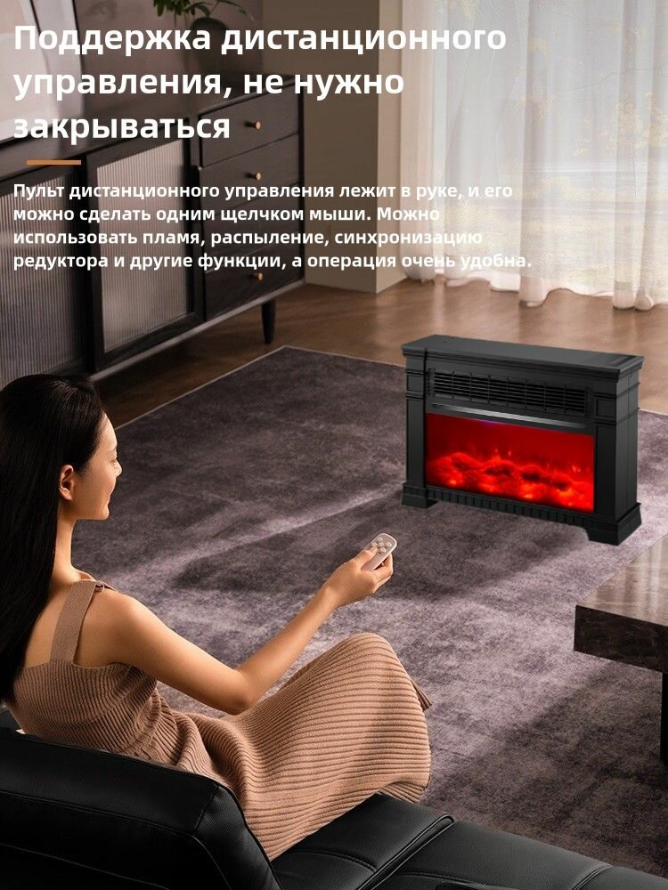 Электрорадиаторы Обогреватель для дома, с функцией увлажнения и 3D-эффектом камина,2500 Вт