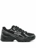 Кроссовки New Balance