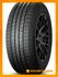 Летние автомобильные шины Windforce Catchfors H/T 225/60 R17 103V...