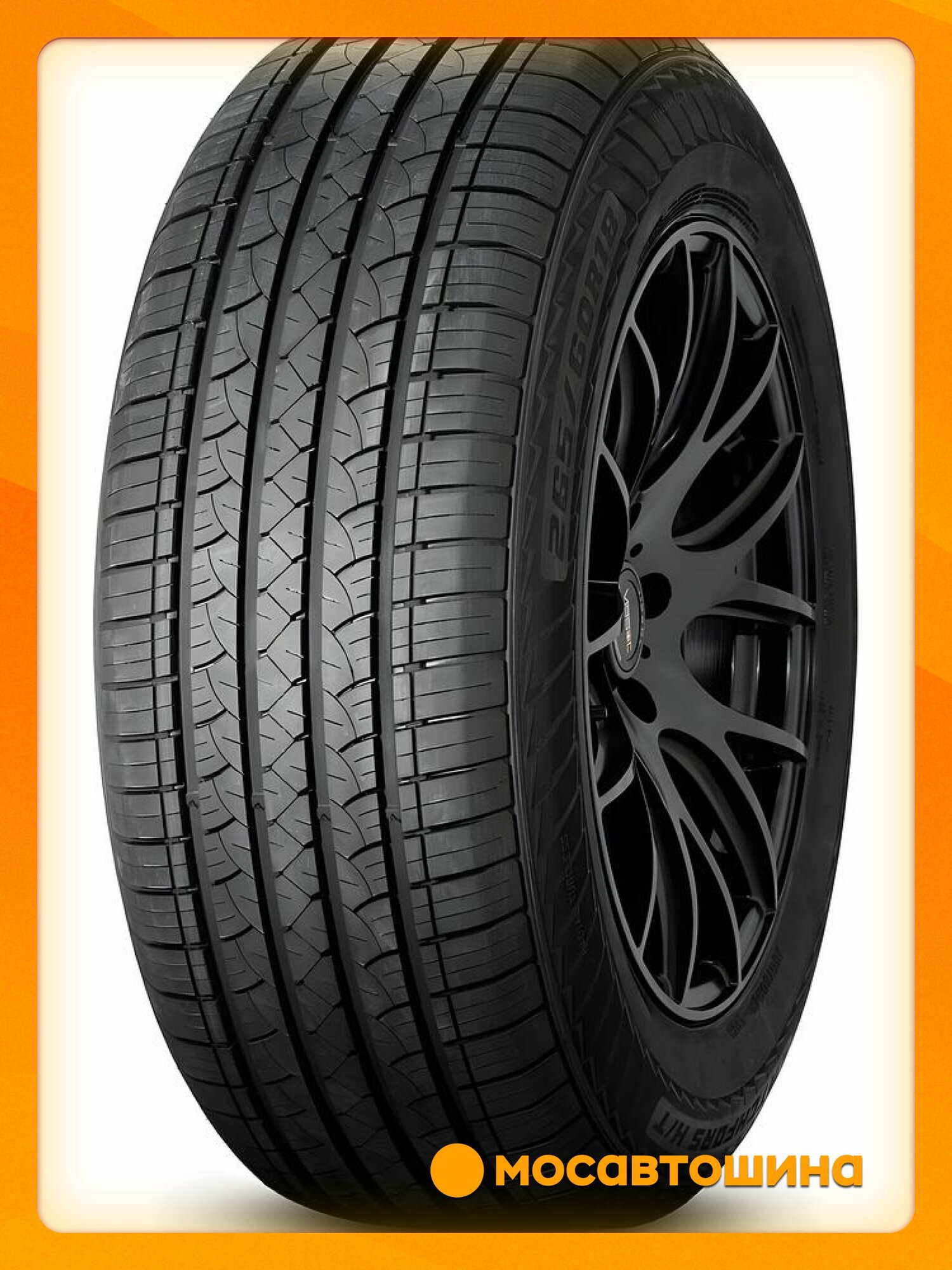 Летние автомобильные шины Windforce Catchfors H/T 225/60 R17 103V XL