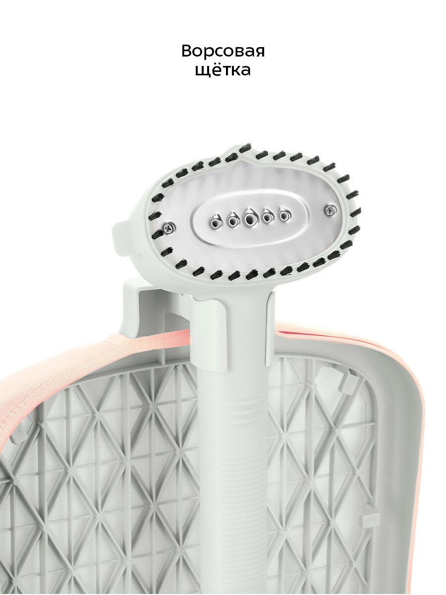 Отпариватель Kitfort КТ-9261 — фото 1