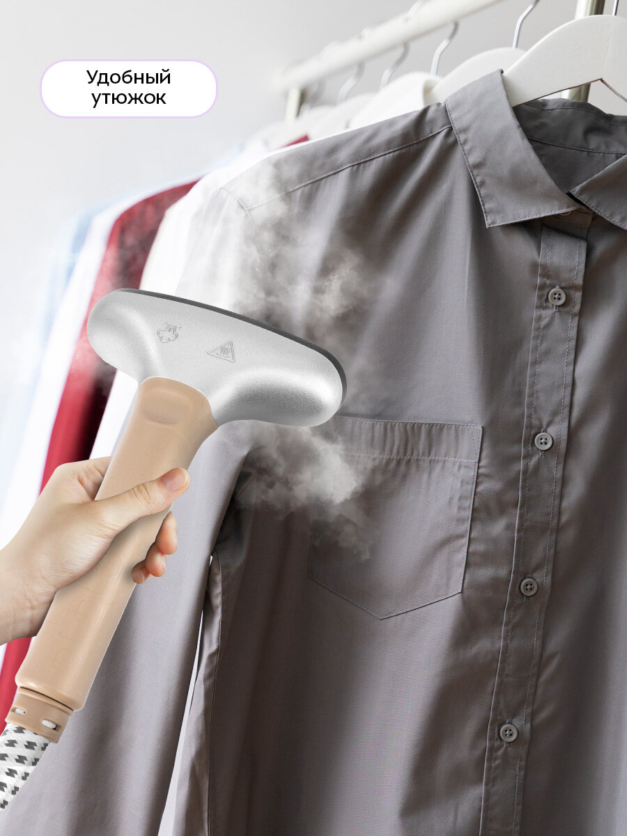 Отпариватель Kitfort КТ-9357 — фото 1