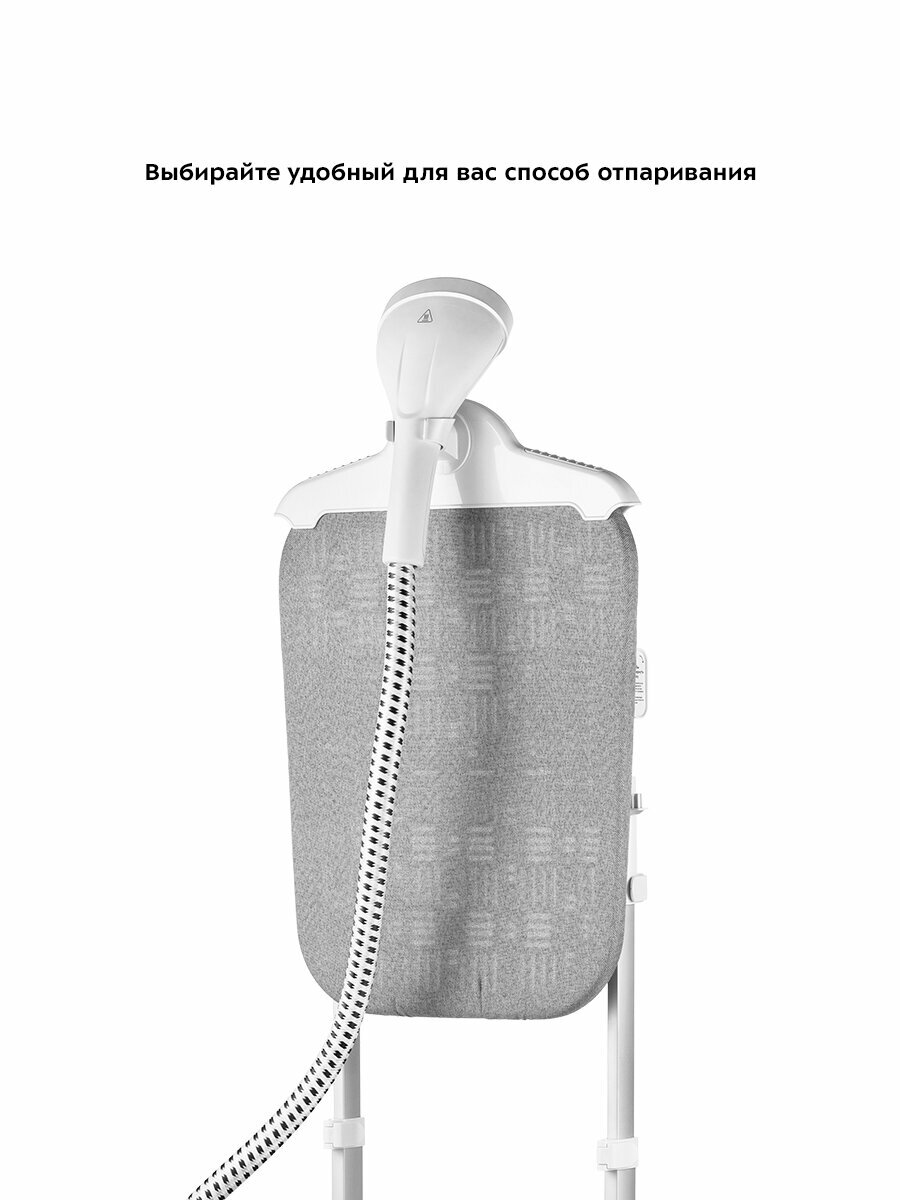 Отпариватель КТ-9122 — фото 1