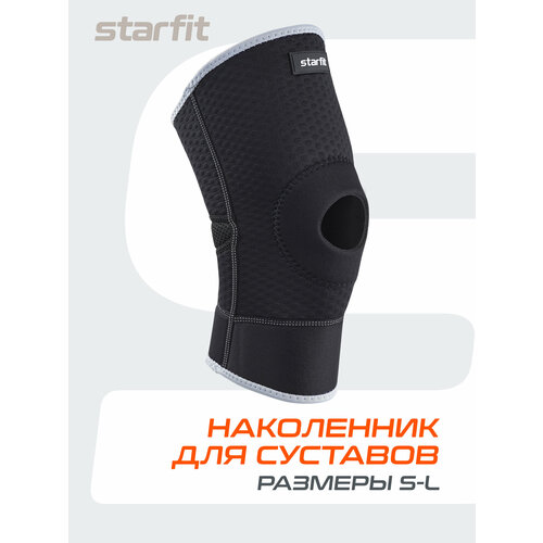 Защита колена Starfit, Core SU-503, S, черный