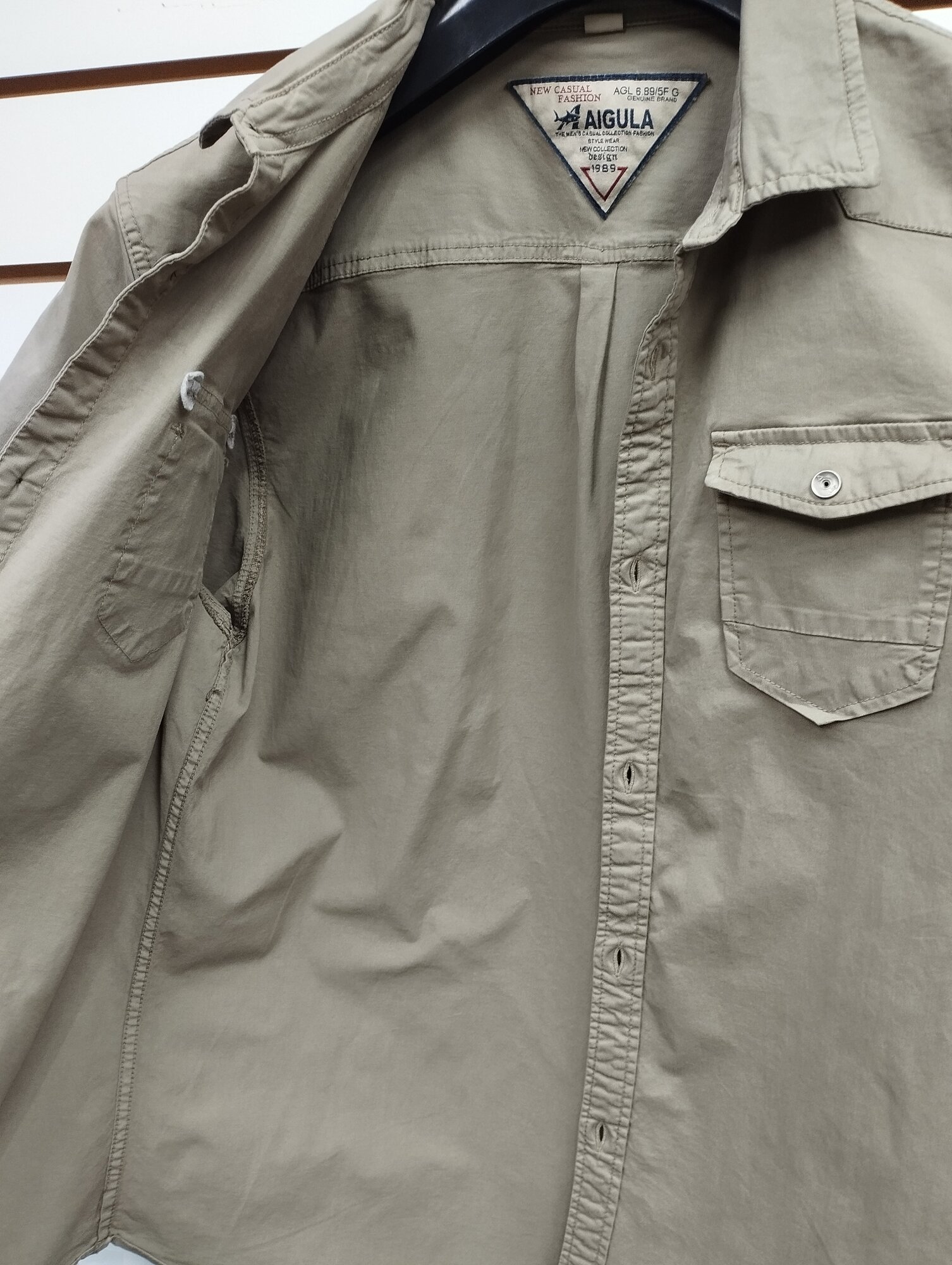 Рубашка AIGULA короткий рукав, размер 54, бежевый — фото 1