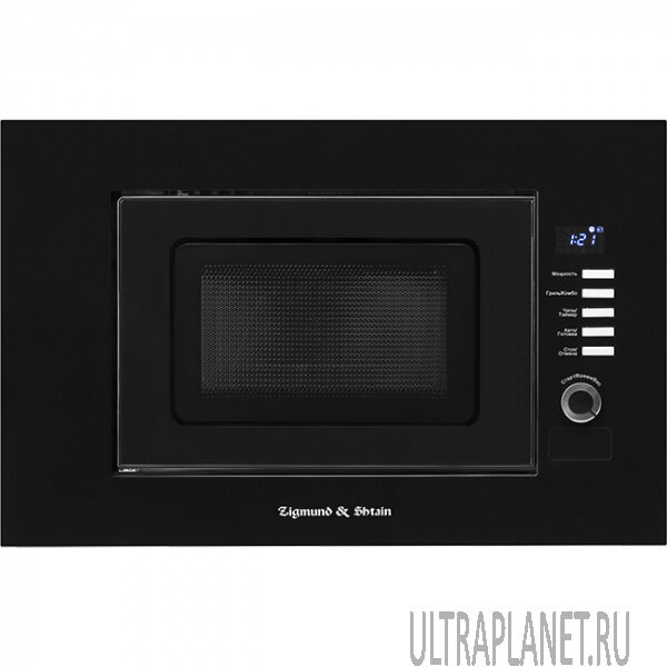 Встраиваемая микроволновая печь Zigmund Shtain BMO 21 B