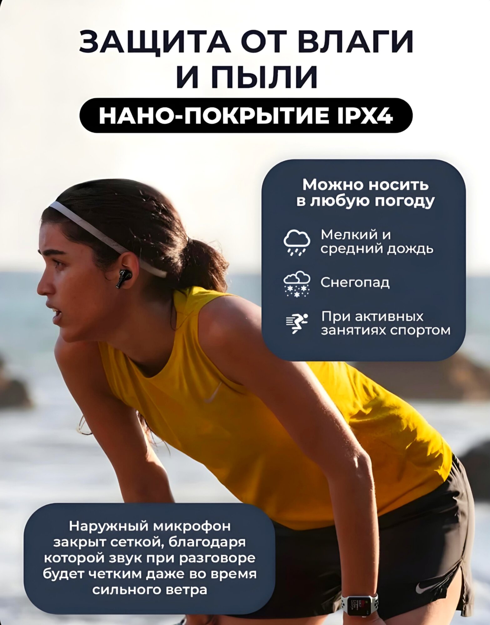 Беспроводные наушники A.Pods Pro2 с экраном и шумоподавлением - Bluetooth гарнитура - USB Type-C — фото 1