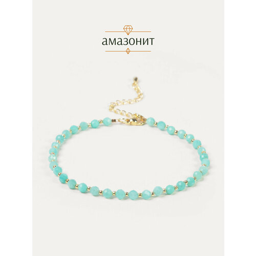 фото Браслет на ногу bl jewelry, длина 21 см, 1 шт., голубой