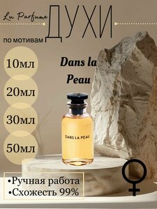 Основная фотография от вендора