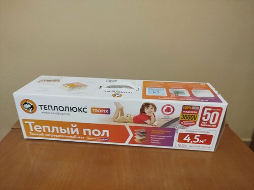 Изображение товара Нагревательный мат, Теплолюкс, Tropix МНН, 4.5 м2, 900х50 см