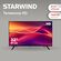 Телевизор STARWIND SW-LED32BG200, 32", Full HD, 60Гц, чёрный