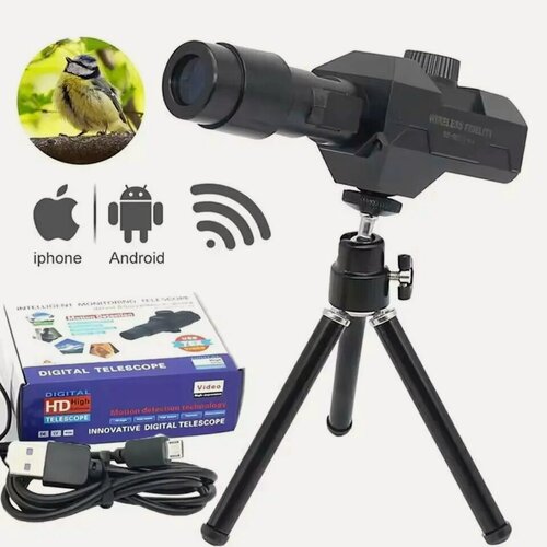 Изображение товара Цифровой телескоп WiFi, 70-кратный зум, 920X1080, монокулярная камера, монитор со штативом, мобильное приложение, поддержка управления системой Android IOS