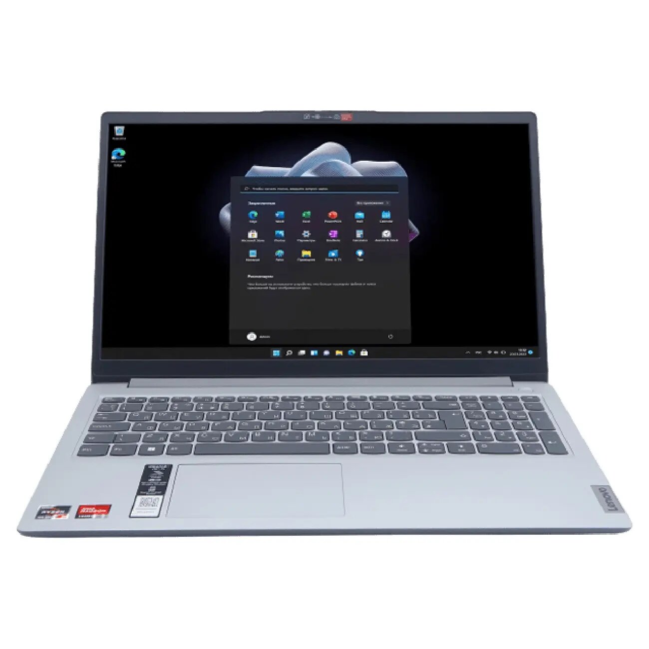 Ноутбук Lenovo IdeaPad 1 15AMN7 / AMD Athlon Silver 7120U / 8GB / SSD 256GB / 15.6", серый