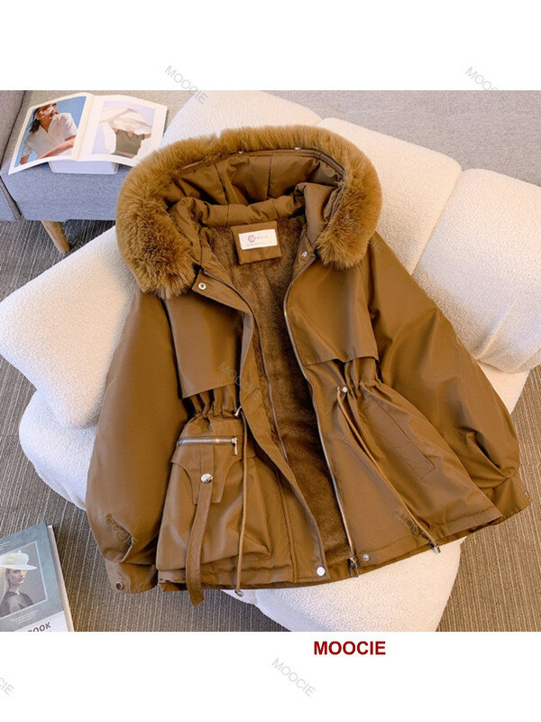 Комплект верхней одежды ROMIKY Осень-зима 2025