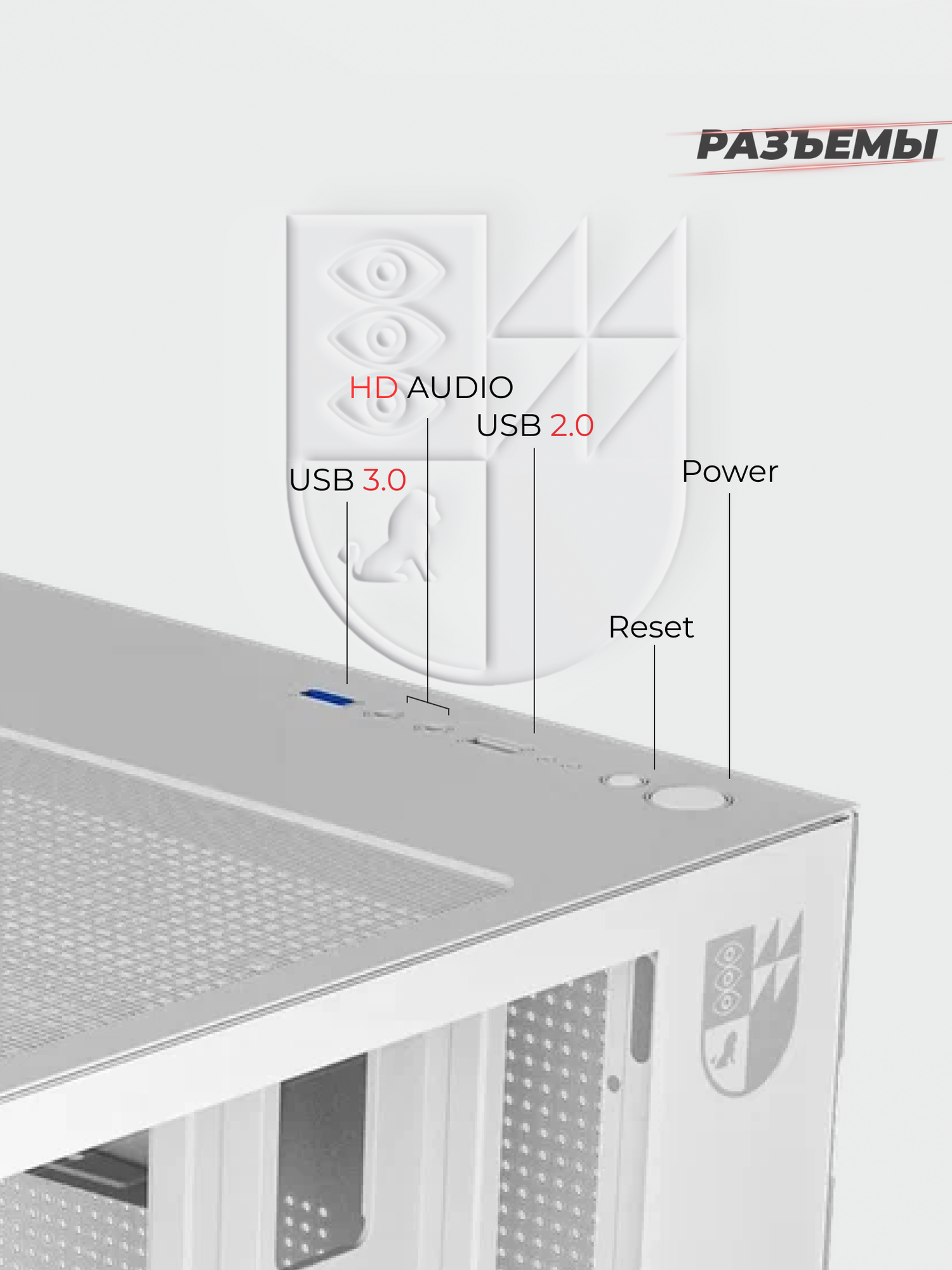 Корпус Invader Q2S кубик + пылевой фильтр + закаленное стекло, Micro-ATX, Mini-ITX — фото 1