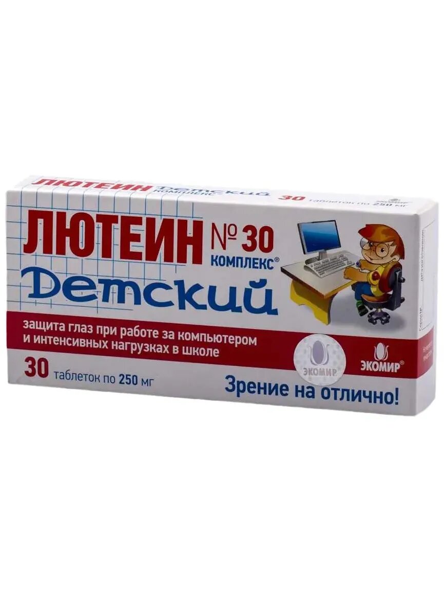 Изображение Лютеин-комплекс детс. таб.780 мг. № 30