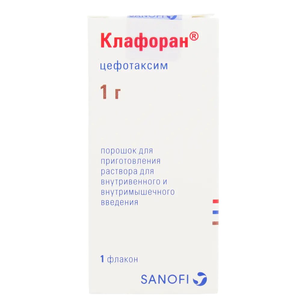Клафоран порошок дприг раствора для вв и вм введ 1 г фл 1 шт