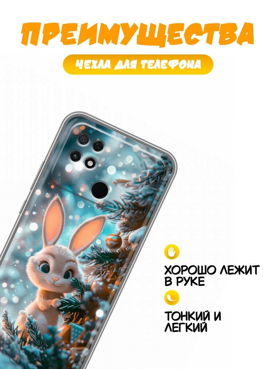 Чехол для Xiaomi Poco C40 с принтом Милый кролик (Сяоми Поко С40) — фото 1