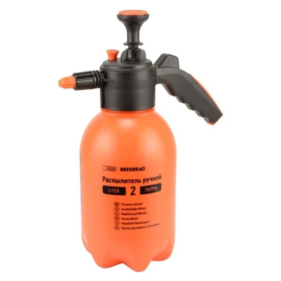 Опрыскиватель Автодело 2.0л помповый с клапаном сброса давления