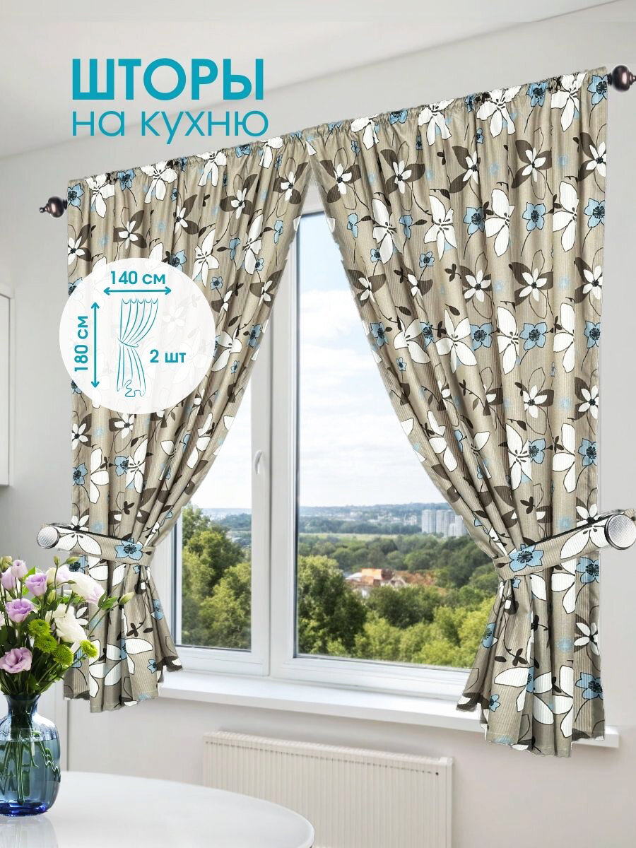 Шторы короткие на кухню дачу спальню 