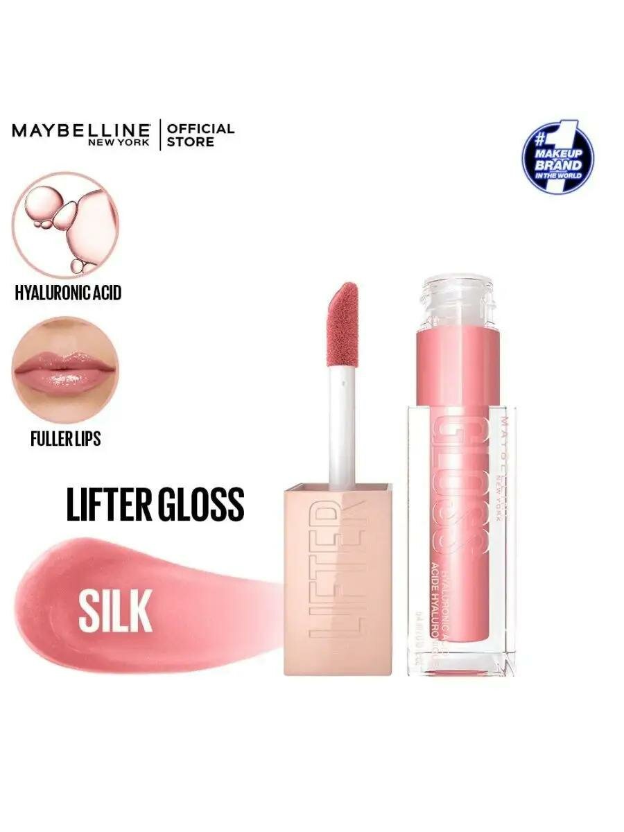 Maybelline New York Блекс для губ Lifter Gloss, , гиалуроновой кислотой, 5.4 мл. N 004 Silk
