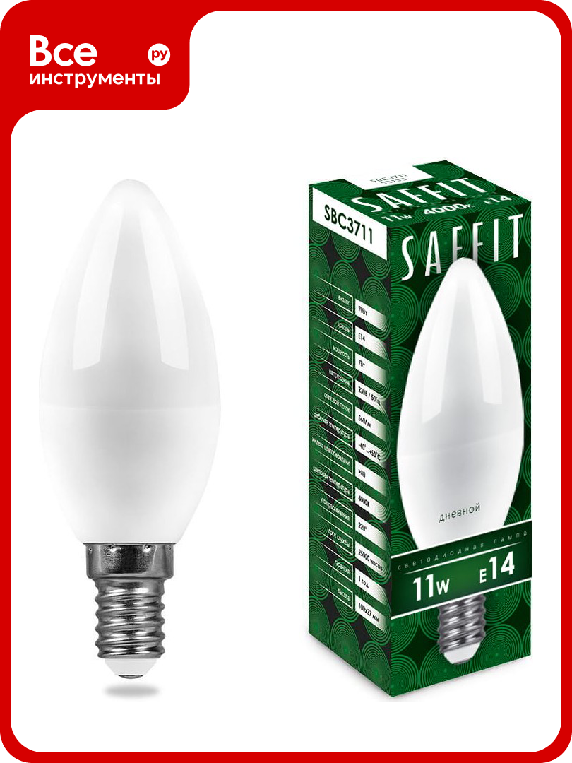 Светодиодная лампа SAFFIT 11W 230V E14 4000K SBC3711 55133