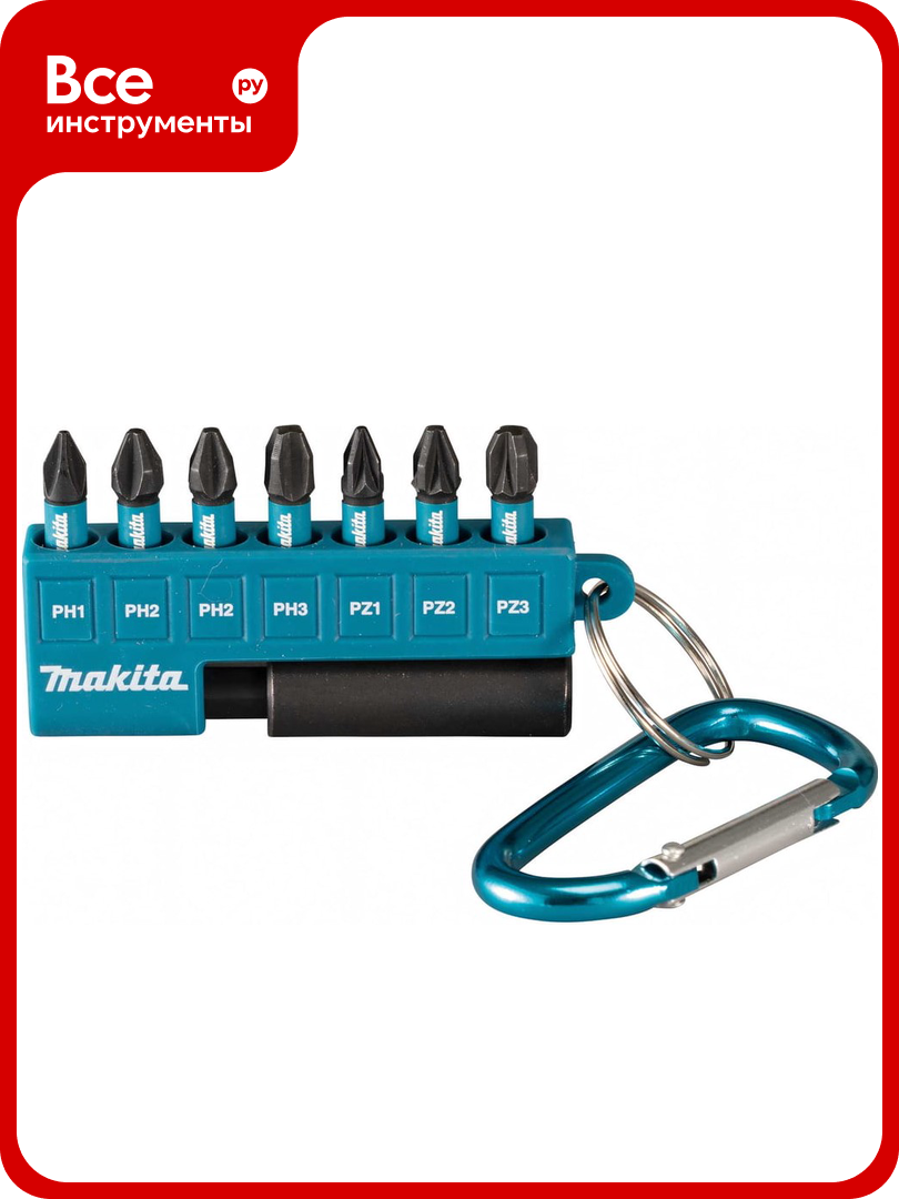 Набор бит Impact Black 25 мм 8 предметов (PH1 PH2-2 шт PH3 PZ1 PZ2 PZ3 магнитный держатель) Makita E-11994