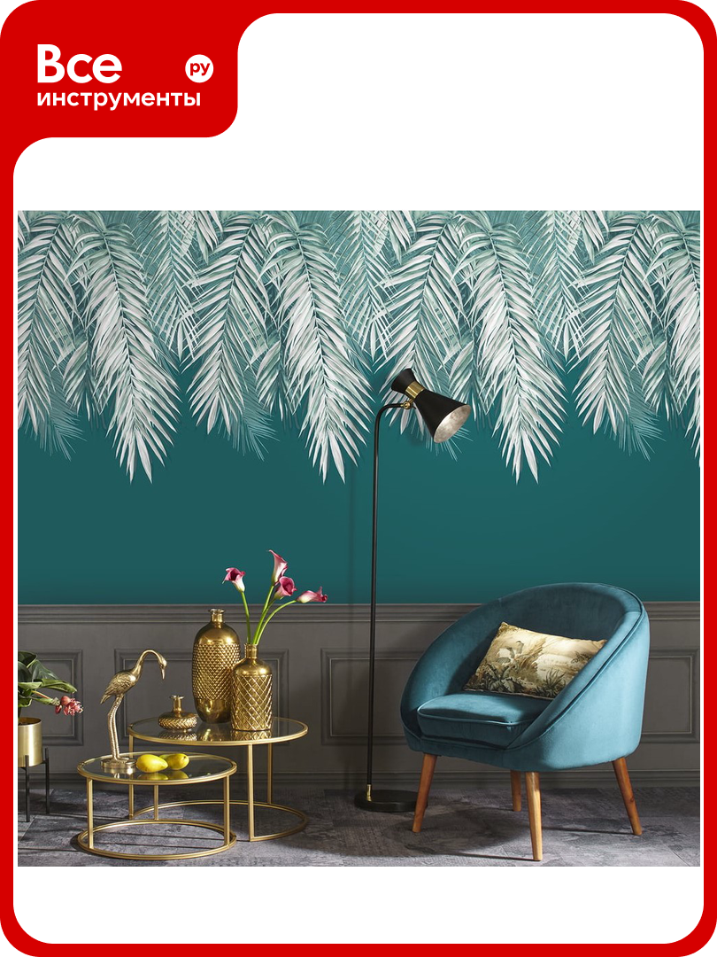 Обои Erismann Monaco 60552 06